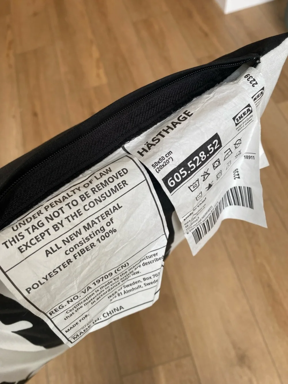 IKEA HASTHAGE Pillow Cover with Horse Motif and Tassels